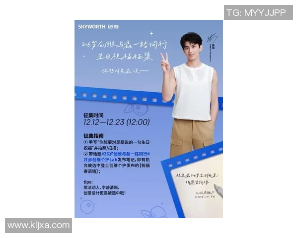 吴磊独家：分享滑板心得